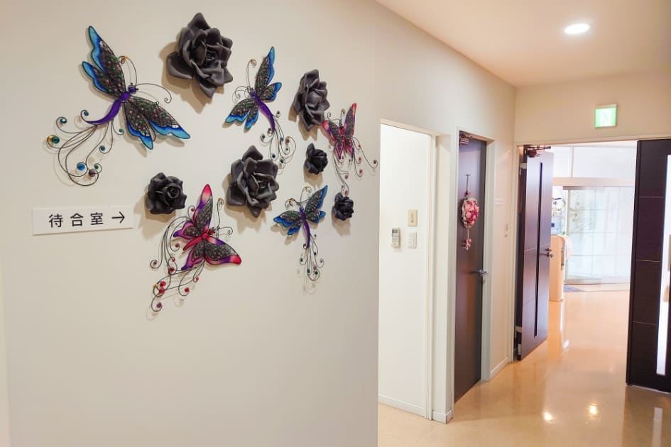 わたひき歯科医院について